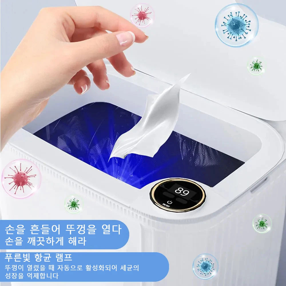 Smart Sensor Trash Can With Display - OlimarShop 